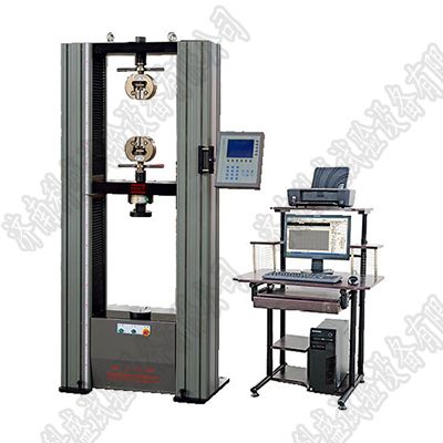 WDW-5B微機控制電子萬能試驗機