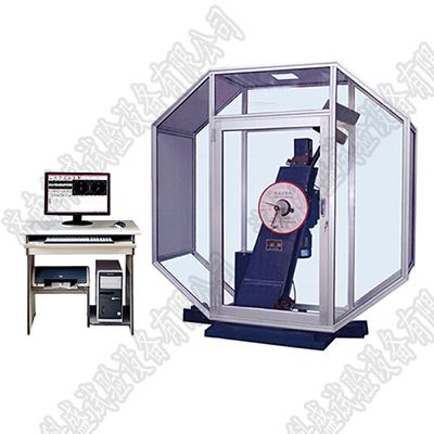 示波沖擊試驗機