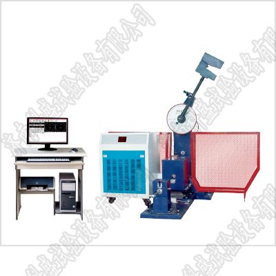 JBDW-300B微機(jī)控制低溫全自動(dòng)沖擊試驗(yàn)機(jī)