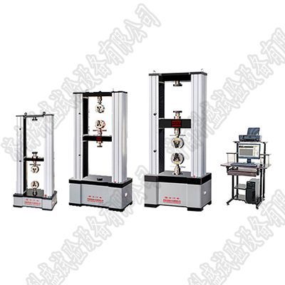 30噸微機(jī)控制電子萬能試驗機(jī)