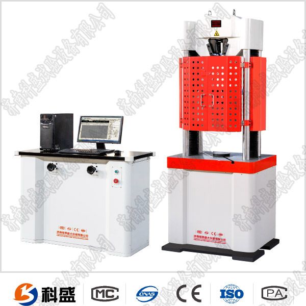 WAW-2000D微機(jī)控制電液伺服萬(wàn)能試驗(yàn)機(jī)