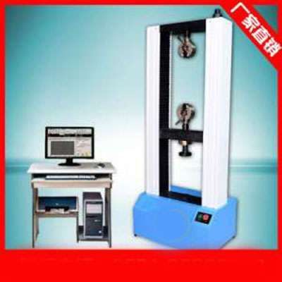 YAW-300C全自動抗折抗壓試驗(yàn)機(jī)的構(gòu)成系統(tǒng)及說明